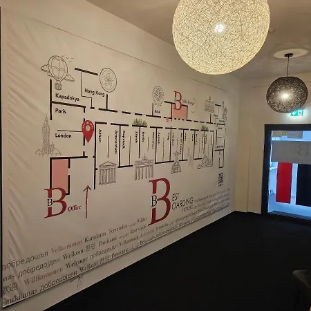 Boarding House בית אירוח